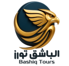 Bashiq Tours